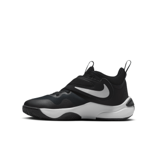 Nike sportiniai batai juodi